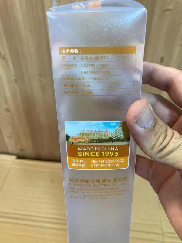 Stainless Steel 2500W Electric Heating Rod with Automatic Temperature Control F9